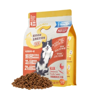 【毛起來】護膚無穀犬糧 S12田園雞與秋刀魚 1.5kg(狗飼料 狗乾糧主食 低敏飼料 無穀飼料 犬糧 護膚飼料)