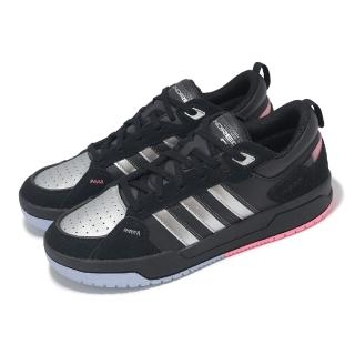 【adidas 愛迪達】休閒鞋 100DB 男鞋 女鞋 黑 銀 皮革 復古 緩衝 愛迪達(ID1842)