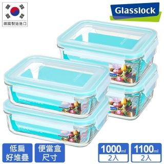 【Glasslock】韓國製強化玻璃微波保鮮盒 - 經典款4件/5件組(多款任選)