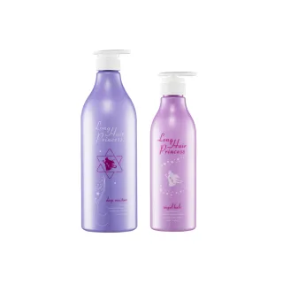 【長髮公主的秘密】粉紫夢境洗髮護髮500ml/1L(洗髮精 護髮乳 護髮素 護髮膜)