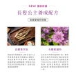 【長髮公主的秘密】粉紫夢境洗髮精1L/護髮500ml(護髮乳 護髮素 護髮膜)