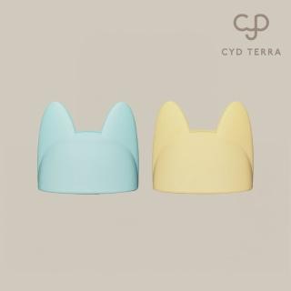 【CYD TERRA 官方直營】COOPER收食包│多功能矽膠餐具收納袋│行動零食杯(兩組合購/兩色任選)