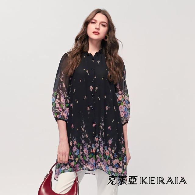 KERAIA 克萊亞 幽香浮影雪紡印花長上衣罩衫