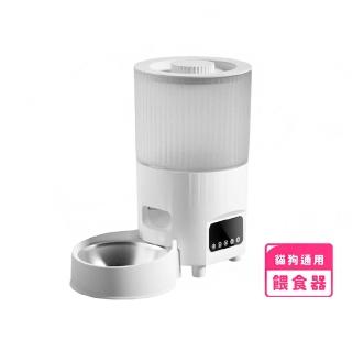 【定時定量】智慧自動餵食器(不鏽鋼碗 投食機 寵物碗 狗碗 貓碗 餵食機 飼料碗 飼料機 防潮盒)