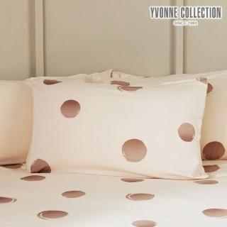 【YVONNE 以旺傢飾】100%美國棉印花枕套-圓夢 象牙白(1入 純棉)
