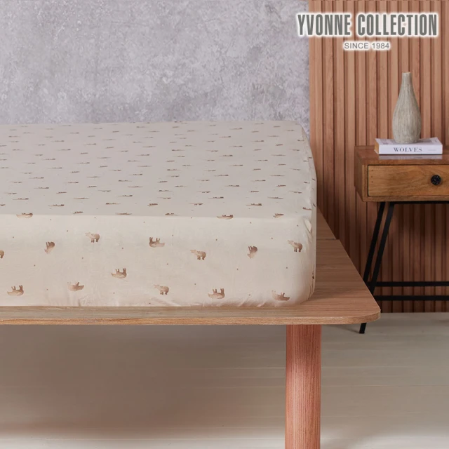 YVONNE 以旺傢飾 100%美國棉印花床包-馬來貘 象牙白(單人 純棉)