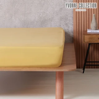 【YVONNE 以旺傢飾】100%美國棉素面床包-盛夏黃(特大 純棉)