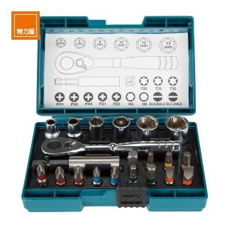 【MAKITA 牧田】六角套筒組21pcs B-54081