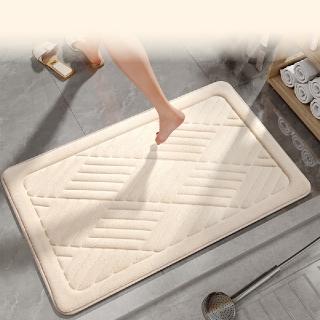 【凡尼塔】日常生活記憶眠吸水地墊(40*60cm 記憶眠 減壓 腳踏墊 吸水軟墊 軟Q 浴室止滑 加厚回彈 柔膚快乾)