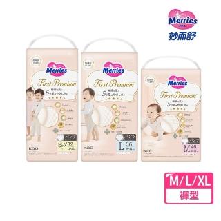 【妙而舒】頂柔舒護紙尿褲/褲型尿布 M-XL 箱購(M46片x4包/ L36片x4包/XL32片x4包)