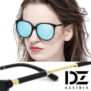 【DZ】買一送一 UV400防曬太陽眼鏡墨鏡-風尚圓柱腳(黑框冰藍膜)