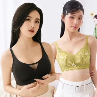 【尚芭蒂】4件組 無鋼圈 M-XXXL/B-D極致輕盈裸感無痕透氣舒適內衣(4款可選)