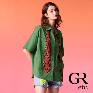 【GLORY21】速達-網路獨賣款-etc.俐落雙口袋素面襯衫(綠色)