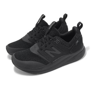 【NEW BALANCE】休閒鞋 Dynasoft 900 V2 2E 男鞋 女鞋 寬楦 黑 緩衝 輕量 全黑 休閒鞋 NB(UA900AB2-2E)