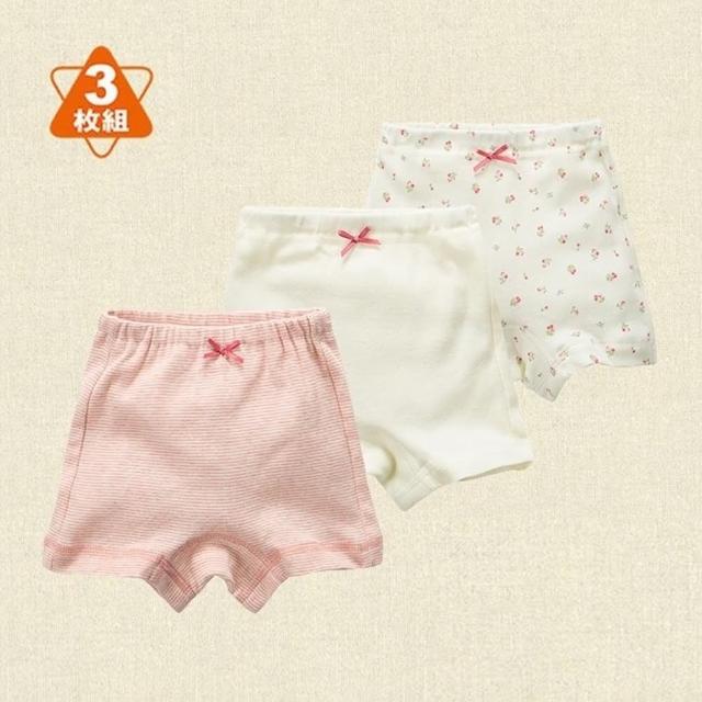 【橘魔法】（3件一組）櫻桃條紋柔軟平角內褲(居家 四角褲 內褲 女童 童裝 兒童)