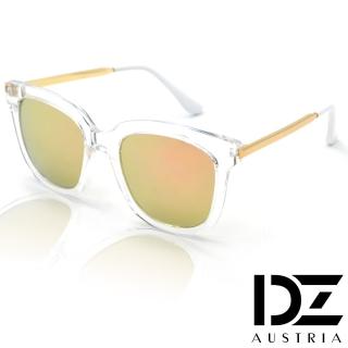 【DZ】買一送一 UV400防曬太陽眼鏡墨鏡-唯意方刻(透框金粉膜)