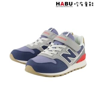 【HABU 哈布童鞋】NEW BALANCE 紐巴倫 996 運動鞋 童鞋 中童 魔鬼氈 藍 灰 YV996RN3(童鞋 運動鞋 中童)