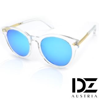 【DZ】買一送一 UV400防曬太陽眼鏡墨鏡-摩登小三角(透框冰藍膜)