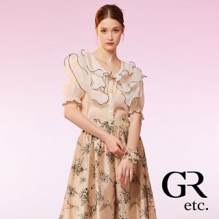 【GLORY21】速達-網路獨賣款-etc.甜美多層荷葉領雪紡上衣(杏色)