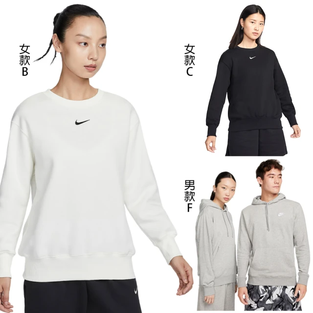 NIKE 耐吉 K NSW Club FLC HDY FML