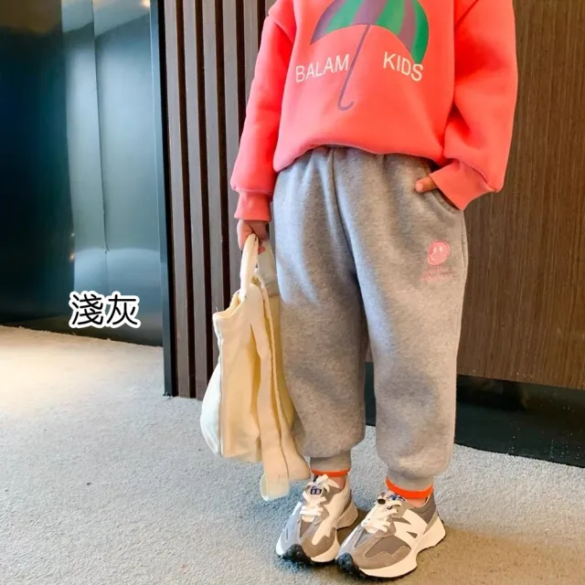 【橘魔法】厚款 微笑刺繡細刷絨縮口褲(褲子 九分褲 童裝 男童 女童 中性款 童褲)
