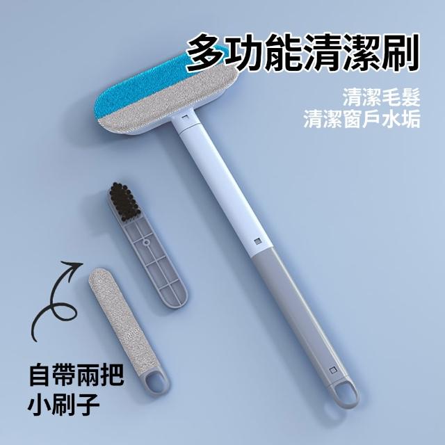 【CS22】二合一玻璃清潔寵物除毛刷(輕鬆解決掉毛煩惱)