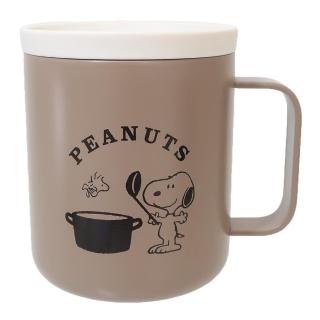 【Kamio】SNOOPY 史努比 不鏽鋼附蓋馬克杯 400ml 用餐時間