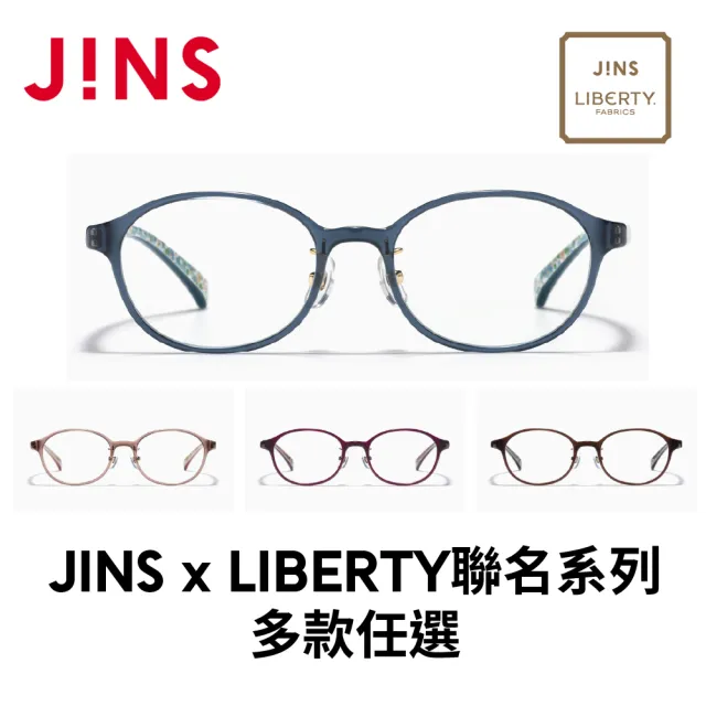 JINS】x LIBERTY聯名系列光學眼鏡-多款任選(LRF-23A-054) - momo購物網