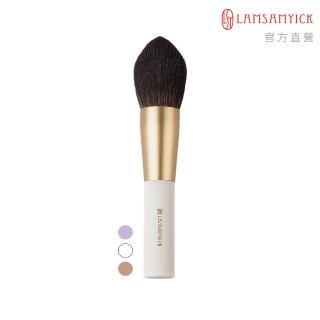 【LSY 林三益】蜜粉.粉餅定妝刷（尖尖刷）-紫/白/奶三色任選一(蜜粉刷)