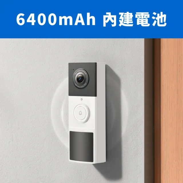 (128G記憶卡組)【TP-Link】Tapo D210 2K 300萬畫素 AI智慧無線視訊門鈴(全彩夜視/160°超廣角全身入鏡/支援