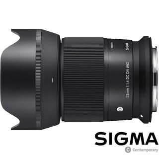 【Sigma】23mm F1.4 DC DN Contemporary for CANON RF(公司貨 APS-C 廣角大光圈定焦鏡頭 人像鏡)