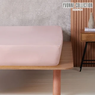 【YVONNE 以旺傢飾】100%美國棉素面床包-香檳粉(雙人 純棉)