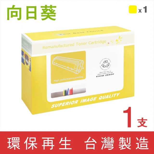 brother 1黑3彩墨匣組★LC73BK/C/M/Y 墨