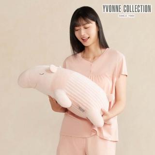 【YVONNE 以旺傢飾】馬來貘趴姿抱枕-貝殼粉