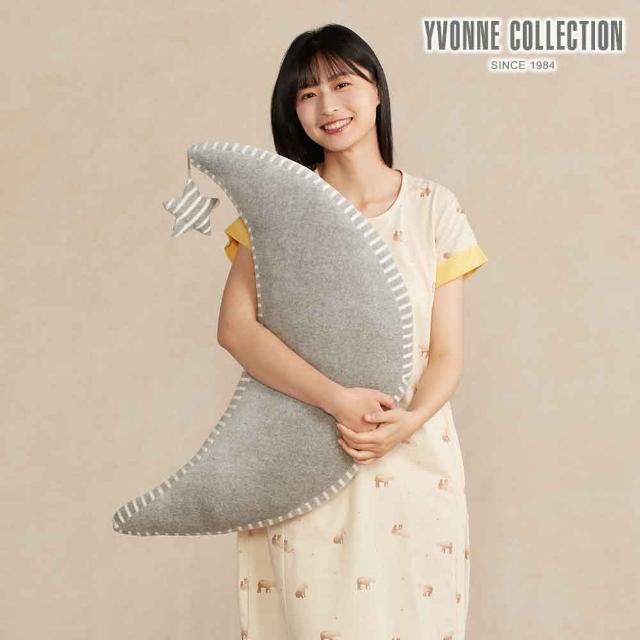 【YVONNE 以旺傢飾】月亮抱枕-迷霧灰