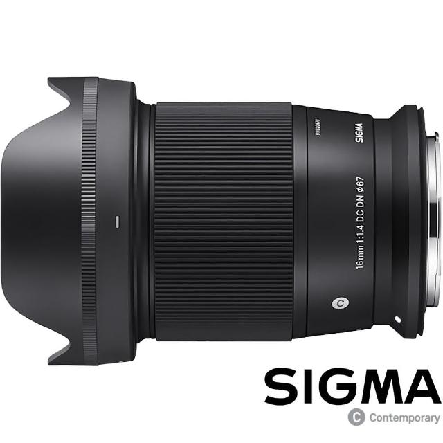 【Sigma】16mm F1.4 DC DN Contemporary for CANON RF(公司貨 APS-C 廣角大光圈定焦鏡頭 人像鏡)