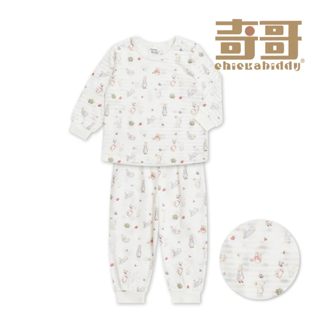 Mamas & Papas 沉浸-荷葉袖連身寬褲(4種尺寸可