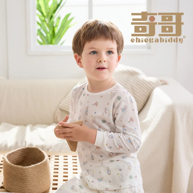 Mamas & Papas 沉浸-荷葉袖連身寬褲(4種尺寸可