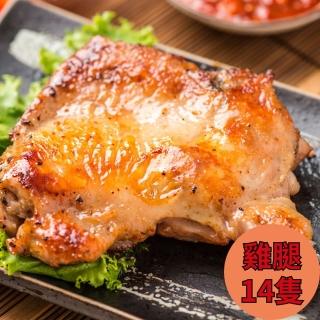 【金園排骨】無骨厚切雞腿240g±5%/隻｜14隻(老字號/老店/熟食/加菜/料理)