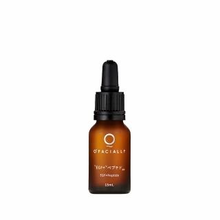 【O’FACIALLY 奧膚研】微脂勝EGF精華液(15ML)