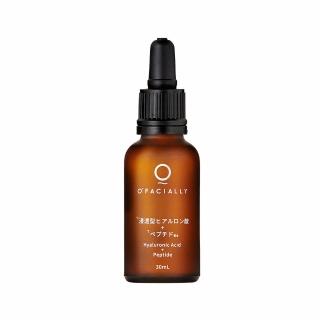 【O’FACIALLY 奧膚研】微脂勝透明質酸精華液(30ML)