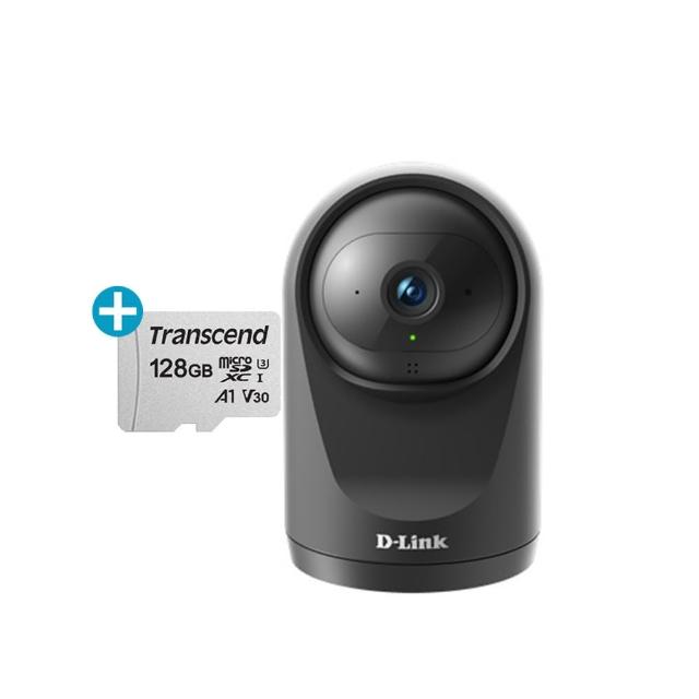 (128G記憶卡組)【D-Link】DCS-6500LH V2 Full HD 迷你旋轉無線網路攝影機