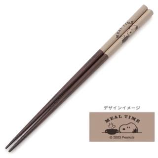 【Kamio】SNOOPY 史努比 天然木筷 木頭筷子 22.5cm 用餐時間