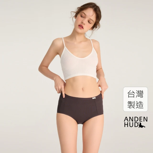 PP 石墨烯 石墨烯蠶絲暖宮女內褲4件組+塑崩褲氣動版1件(