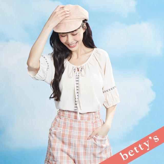 【betty’s 貝蒂思】公主風刺繡雪紡上衣(卡其)