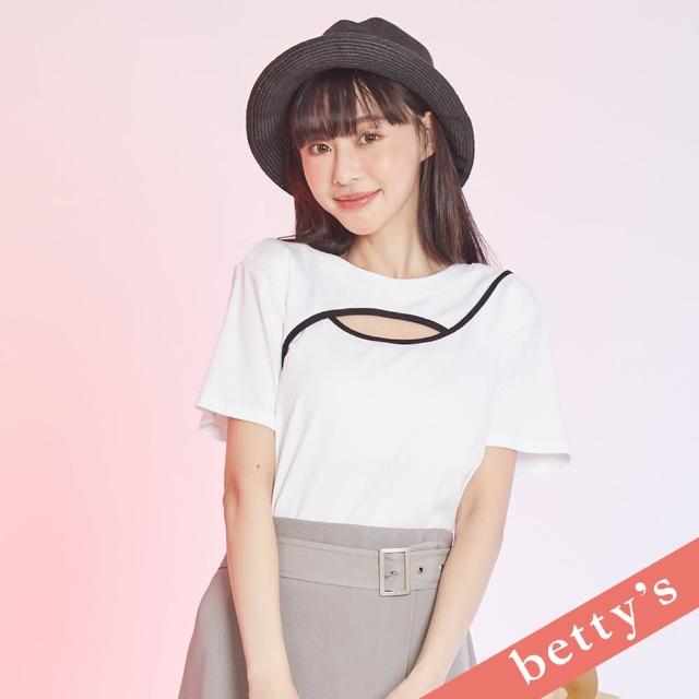 【betty’s 貝蒂思】胸前交叉開口滾邊短袖T-shirt(白色)