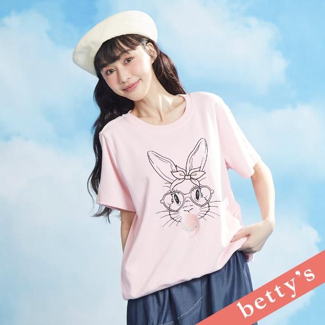 【betty’s 貝蒂思】兔子吹泡泡糖刺繡短袖T-shirt(粉色)