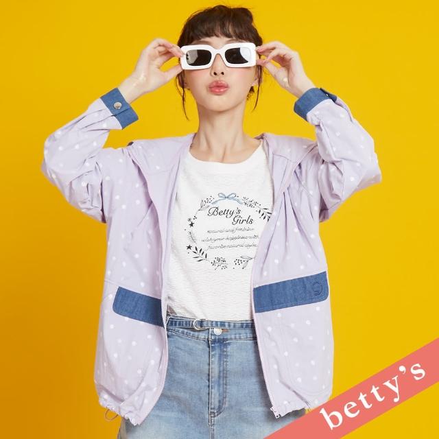 【betty’s 貝蒂思】水玉逗點印花抽繩連帽外套(淺紫)