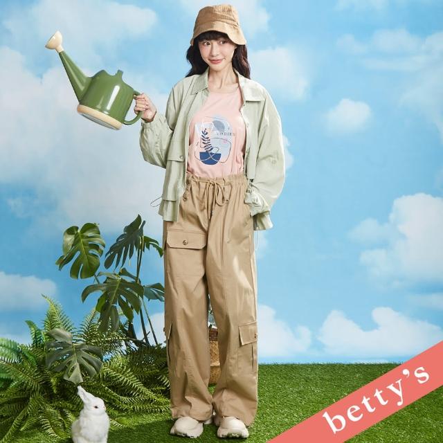 【betty’s 貝蒂思】褲管抽繩多口袋工裝寬褲(卡其)