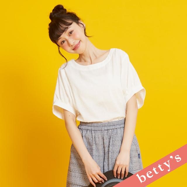 【betty’s 貝蒂思】下擺蕾絲拼接點點燒花上衣(白色)